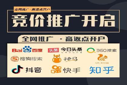 汽车行业如何利用信息流营销提升销售业绩